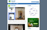 Patent-CN